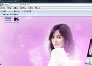 步步高影院打不开,探秘故障原因及解决方案