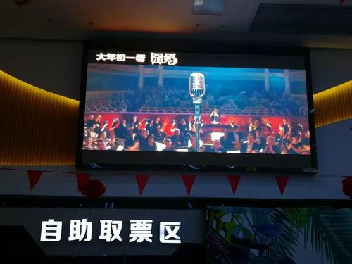 成为年影院,探索年影院的奇幻之旅